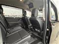 2025 Nissan Serena