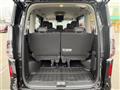 2025 Nissan Serena