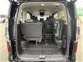2025 Nissan Serena