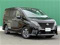 2025 Nissan Serena