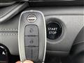 2025 Nissan Serena