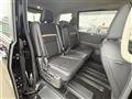 2025 Nissan Serena