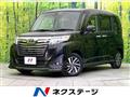 2017 Toyota Roomy