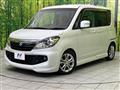 2014 Suzuki Solio Bandit