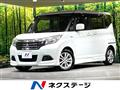 2015 Suzuki Solio
