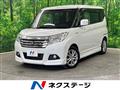 2017 Suzuki Solio