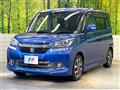 2015 Suzuki Solio Bandit