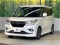 2018 Suzuki Solio Bandit