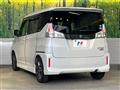 2018 Suzuki Solio Bandit