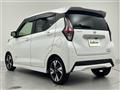 2022 Nissan DAYZ