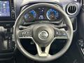 2022 Nissan DAYZ