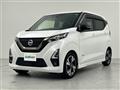2022 Nissan DAYZ