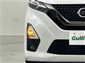 2022 Nissan DAYZ