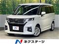 2021 Suzuki Solio