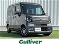 2022 Honda N-VAN