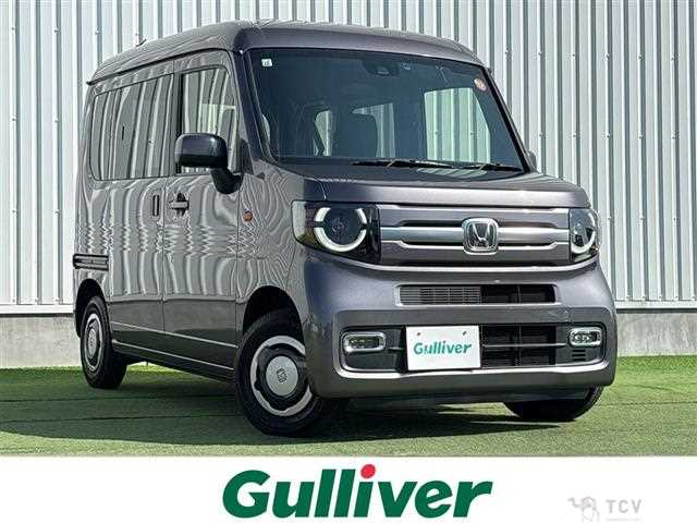 2022 Honda N-VAN