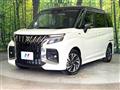 2025 Suzuki Solio Bandit