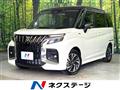 2025 Suzuki Solio Bandit