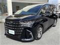 2026 Toyota Alphard