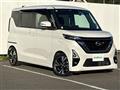 2023 Nissan ROOX