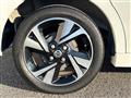 2023 Nissan ROOX