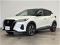 2020 Nissan KIX