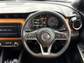 2020 Nissan KIX