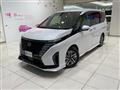 2023 Nissan Serena