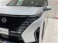 2023 Nissan Serena