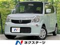 2012 Nissan Moco