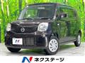 2015 Nissan Moco