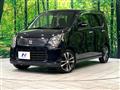 2014 Suzuki Wagon R