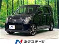 2014 Suzuki Wagon R