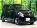 2014 Suzuki Wagon R