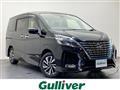 2021 Nissan Serena