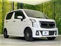 2018 Suzuki Wagon R Stingray