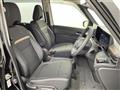 2025 Nissan Serena