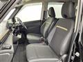 2025 Nissan Serena