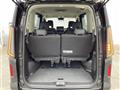 2025 Nissan Serena