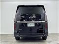 2025 Nissan Serena
