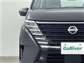 2025 Nissan Serena