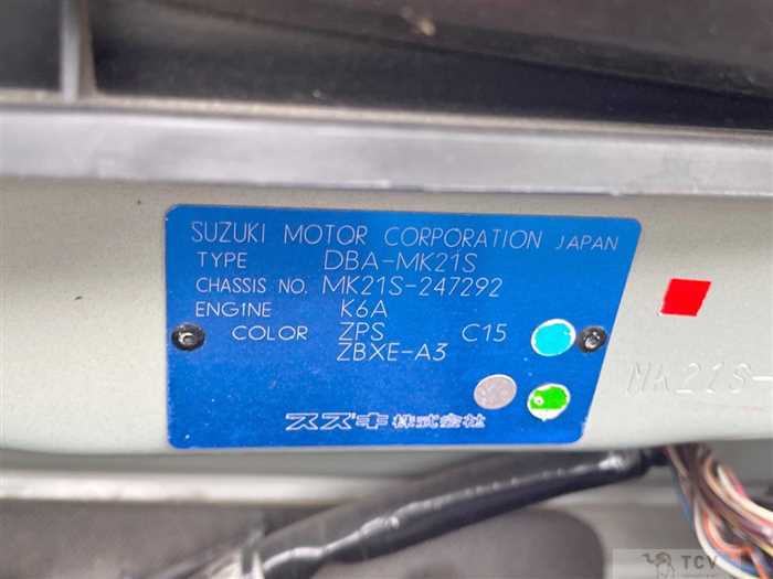 2011 Suzuki Palette