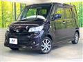 2010 Suzuki Suzuki Others