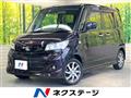 2010 Suzuki Suzuki Others
