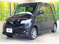 2010 Suzuki Suzuki Others