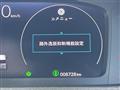 2025 Honda Step WGN