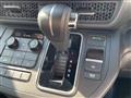 2025 Honda Step WGN