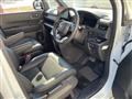 2025 Honda Step WGN