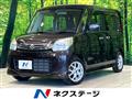 2014 Suzuki Spacia