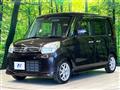 2014 Suzuki Spacia